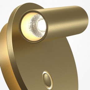 Бра Maytoni Ego C176WL-9W-2.7-4K-MG в Когалыме - kogalym.ok-mebel.com | фото 6