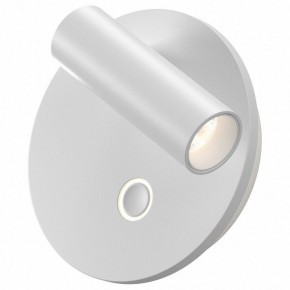 Бра Maytoni Ego C176WL-9W-2.7-4K-W в Когалыме - kogalym.ok-mebel.com | фото