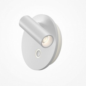 Бра Maytoni Ego C176WL-9W-2.7-4K-W в Когалыме - kogalym.ok-mebel.com | фото 2