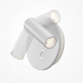 Бра Maytoni Ego C176WL-9W-2.7-4K-W в Когалыме - kogalym.ok-mebel.com | фото 4