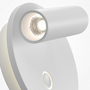 Бра Maytoni Ego C176WL-9W-2.7-4K-W в Когалыме - kogalym.ok-mebel.com | фото 6