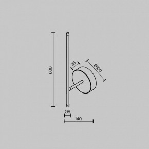 Бра Maytoni Elegant C085WL-L7BS2.7K в Когалыме - kogalym.ok-mebel.com | фото 6