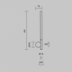 Бра Maytoni Rotera MOD432WL-L6B3K в Когалыме - kogalym.ok-mebel.com | фото 6