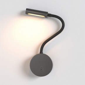 Бра Maytoni Stem C035WL-L3B3K в Когалыме - kogalym.ok-mebel.com | фото 3