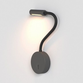 Бра Maytoni Stem C035WL-L3B3K в Когалыме - kogalym.ok-mebel.com | фото 5