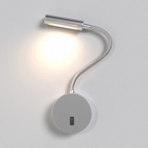 Бра Maytoni Stem C035WL-L3CH3K в Когалыме - kogalym.ok-mebel.com | фото 2