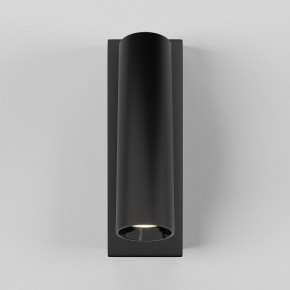 Бра Maytoni Twist C077WL-L3B3K в Когалыме - kogalym.ok-mebel.com | фото 2