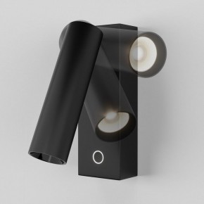 Бра Maytoni Twist C077WL-L3B3K в Когалыме - kogalym.ok-mebel.com | фото 3