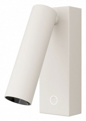 Бра Maytoni Twist C077WL-L3W3K в Когалыме - kogalym.ok-mebel.com | фото
