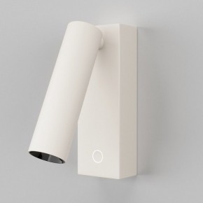 Бра Maytoni Twist C077WL-L3W3K в Когалыме - kogalym.ok-mebel.com | фото 2
