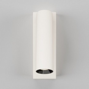 Бра Maytoni Twist C077WL-L3W3K в Когалыме - kogalym.ok-mebel.com | фото 3