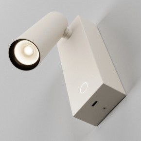Бра Maytoni Twist C077WL-L3W3K в Когалыме - kogalym.ok-mebel.com | фото 5