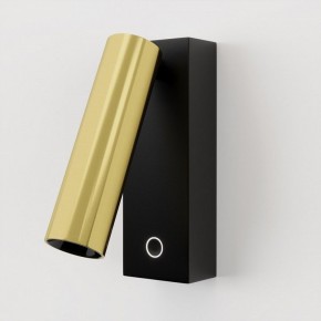 Бра Maytoni Twist C078WL-L3BBS3K в Когалыме - kogalym.ok-mebel.com | фото 2