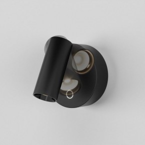 Бра Maytoni Twist C079WL-L3B3K в Когалыме - kogalym.ok-mebel.com | фото 2