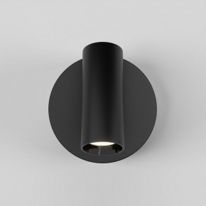 Бра Maytoni Twist C079WL-L3B3K в Когалыме - kogalym.ok-mebel.com | фото 4