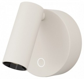 Бра Maytoni Twist C079WL-L3W3K в Когалыме - kogalym.ok-mebel.com | фото