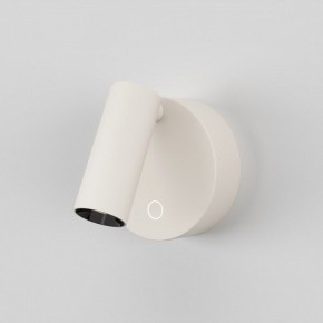 Бра Maytoni Twist C079WL-L3W3K в Когалыме - kogalym.ok-mebel.com | фото 2