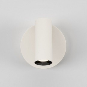 Бра Maytoni Twist C079WL-L3W3K в Когалыме - kogalym.ok-mebel.com | фото 4