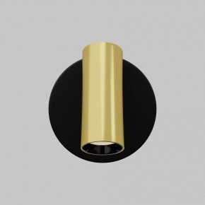 Бра Maytoni Twist C081WL-L3BBS3K в Когалыме - kogalym.ok-mebel.com | фото 4