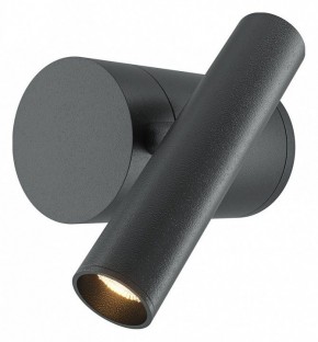 Бра Maytoni Utility MOD433WL-L3B3K1 в Когалыме - kogalym.ok-mebel.com | фото