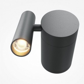 Бра Maytoni Utility MOD433WL-L3B3K1 в Когалыме - kogalym.ok-mebel.com | фото 2