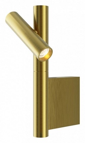 Бра Maytoni Utility MOD433WL-L3BS3K в Когалыме - kogalym.ok-mebel.com | фото