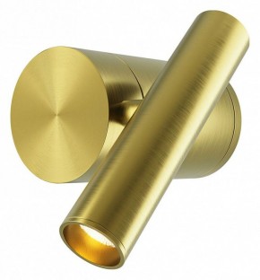 Бра Maytoni Utility MOD433WL-L3BS3K1 в Когалыме - kogalym.ok-mebel.com | фото