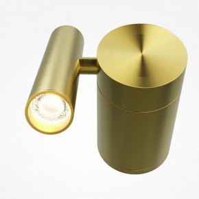 Бра Maytoni Utility MOD433WL-L3BS3K1 в Когалыме - kogalym.ok-mebel.com | фото 2