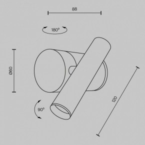 Бра Maytoni Utility MOD433WL-L3BS3K1 в Когалыме - kogalym.ok-mebel.com | фото 5