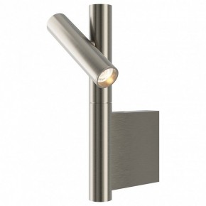 Бра Maytoni Utility MOD433WL-L3N3K в Когалыме - kogalym.ok-mebel.com | фото