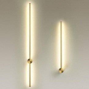 Бра Odeon Light FILLINI 4335/18WGP в Когалыме - kogalym.ok-mebel.com | фото 3