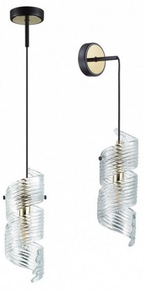 Бра Odeon Light Fusilli 5439/1 в Когалыме - kogalym.ok-mebel.com | фото 2