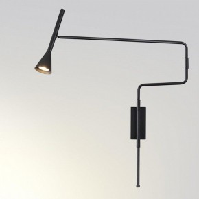Бра Odeon Light Izzy 7031/1W в Когалыме - kogalym.ok-mebel.com | фото 2