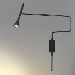 Бра Odeon Light Izzy 7031/1W в Когалыме - kogalym.ok-mebel.com | фото 3