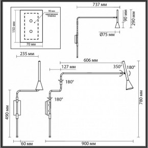 Бра Odeon Light Izzy 7032/1W в Когалыме - kogalym.ok-mebel.com | фото 4