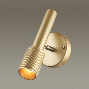 Бра Odeon Light Mehari 4237/1W в Когалыме - kogalym.ok-mebel.com | фото 2