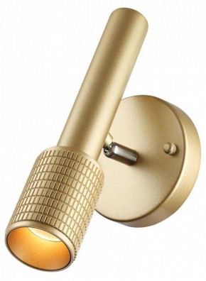 Бра Odeon Light Mehari 4237/1W в Когалыме - kogalym.ok-mebel.com | фото 3
