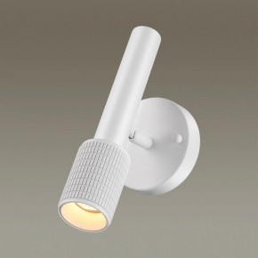 Бра Odeon Light Mehari 4239/1W в Когалыме - kogalym.ok-mebel.com | фото 2