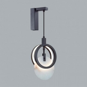 Бра Odeon Light Mercury 5422/17WL в Когалыме - kogalym.ok-mebel.com | фото 3