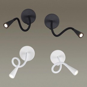 Бра Odeon Light Odds 4255/3WL в Когалыме - kogalym.ok-mebel.com | фото 3