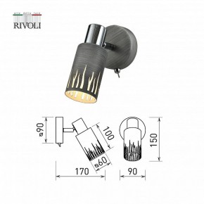 Бра Rivoli Lethe Б0055000 в Когалыме - kogalym.ok-mebel.com | фото 4