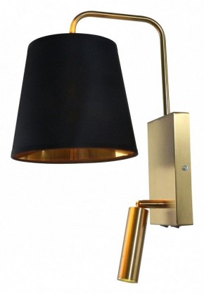 Бра с подсветкой Escada Comfy 589/1A Brass в Когалыме - kogalym.ok-mebel.com | фото 1