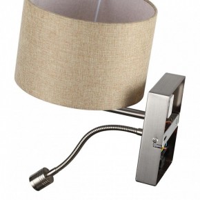 Бра с подсветкой Lumion NIKKI 8250/2W в Когалыме - kogalym.ok-mebel.com | фото 10