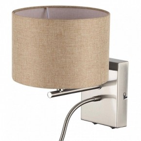 Бра с подсветкой Lumion NIKKI 8250/2W в Когалыме - kogalym.ok-mebel.com | фото 11