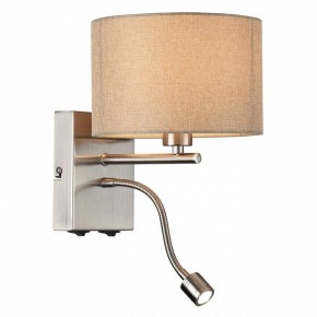 Бра с подсветкой Lumion NIKKI 8250/2W в Когалыме - kogalym.ok-mebel.com | фото 3