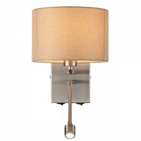 Бра с подсветкой Lumion NIKKI 8250/2W в Когалыме - kogalym.ok-mebel.com | фото 4