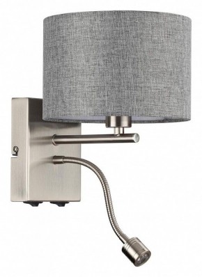 Бра с подсветкой Lumion NIKKI 8251/2W в Когалыме - kogalym.ok-mebel.com | фото