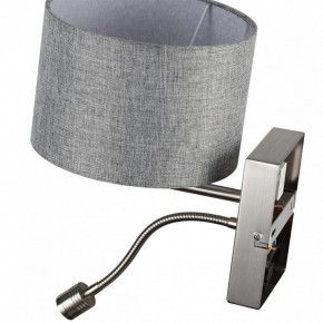 Бра с подсветкой Lumion NIKKI 8251/2W в Когалыме - kogalym.ok-mebel.com | фото 10