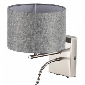 Бра с подсветкой Lumion NIKKI 8251/2W в Когалыме - kogalym.ok-mebel.com | фото 11