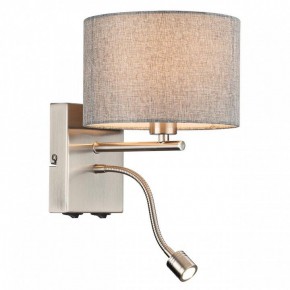 Бра с подсветкой Lumion NIKKI 8251/2W в Когалыме - kogalym.ok-mebel.com | фото 3